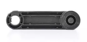 Кронштейн радиатора BSG купить